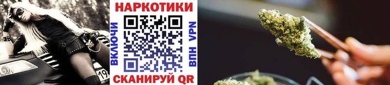 Магазины продажи наркотиков Тосно Бошки Шишки  Меф 