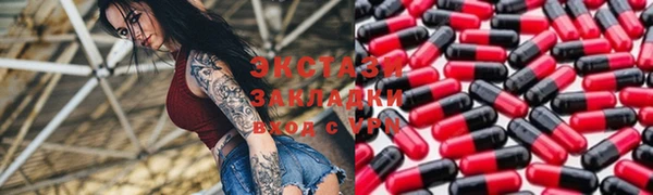 дмт Майский