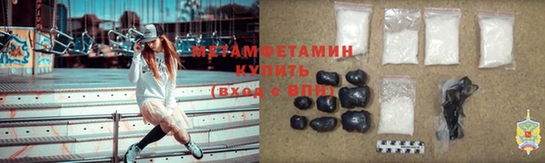 кокаин перу Алзамай