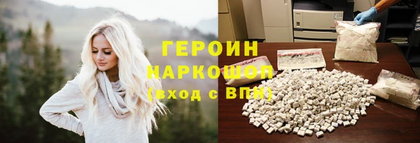 дурь Алексин