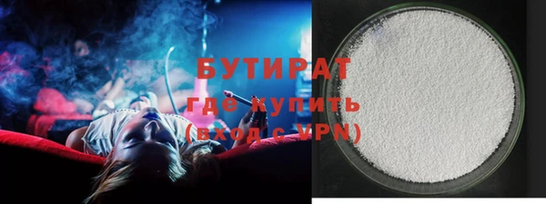 дурь Алексин