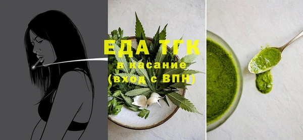 прущие крисы Алексеевка