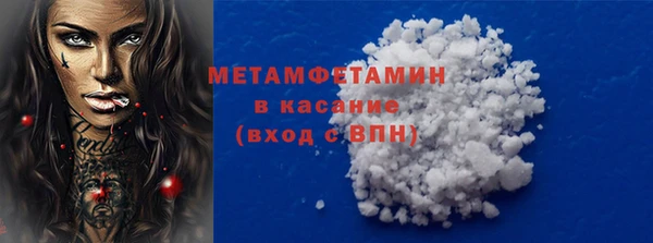 ECSTASY Магадан