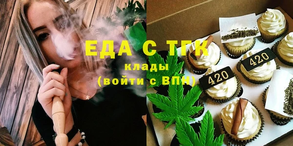 прущие крисы Алексеевка