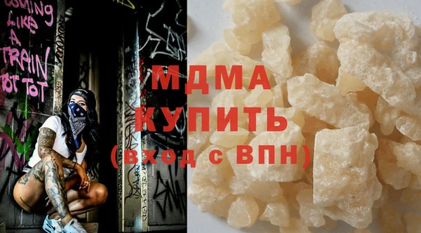 дурь Алексин