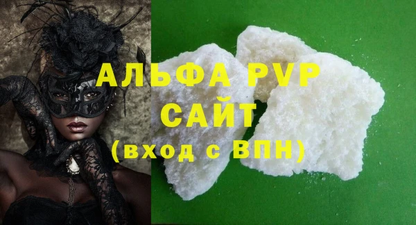 дурь Алексин