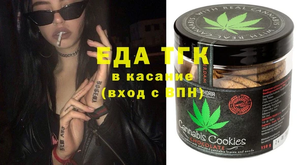 кокаин перу Алзамай