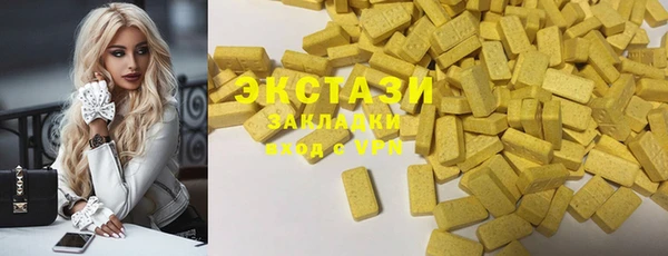 кокаин перу Алзамай