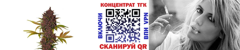 Дистиллят ТГК вейп с тгк  где купить наркоту  Тосно 